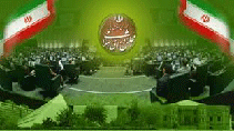 رر