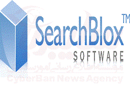 بروز آسیب‌پذیری در نرم‌افزار SearchBlox