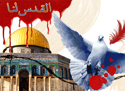 روز جهانی قدس  3